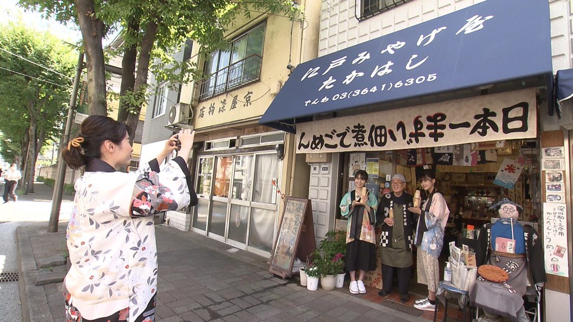 『ぐるり東京 江戸散歩』9月23日放送回より