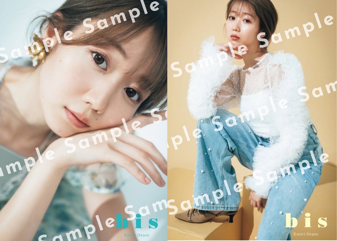 大谷映美里 ポストカード2種