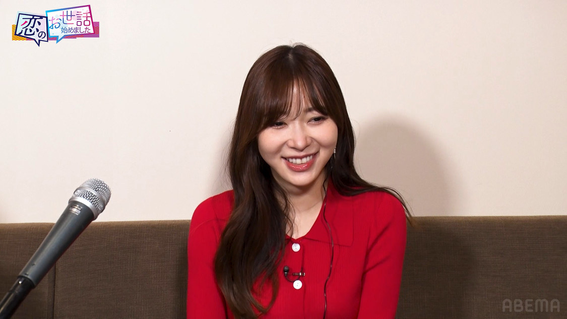 『ヒロミ・指原の“恋のお世話始めました”』第145話より（©AbemaTV,Inc.）