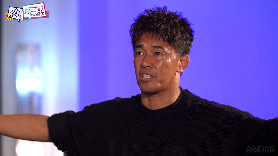 『ヒロミ・指原の“恋のお世話始めました”』第145話より（©AbemaTV,Inc.）