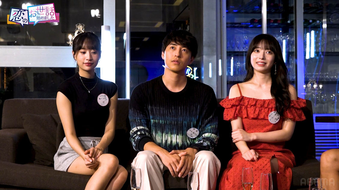 『ヒロミ・指原の“恋のお世話始めました”』第145話より（©AbemaTV,Inc.）