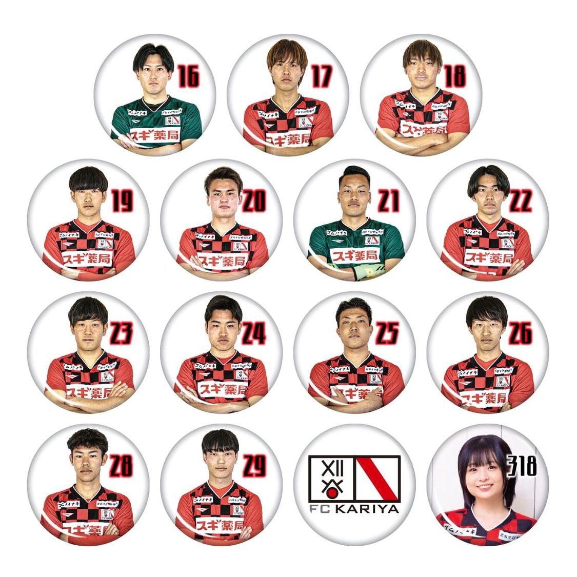 ©Football Club KARIYA ／ STAR inc