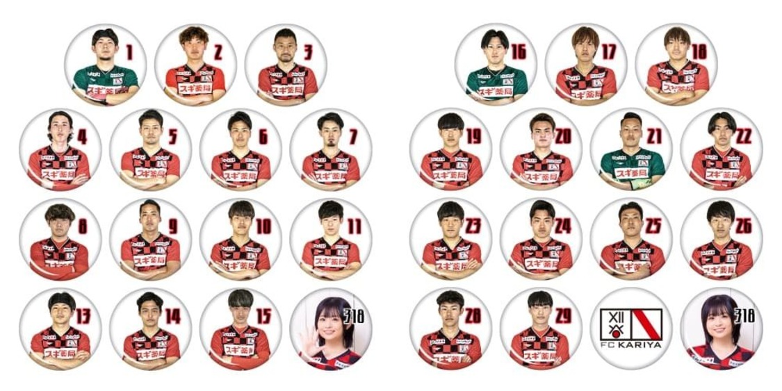 ©Football Club KARIYA ／ STAR inc