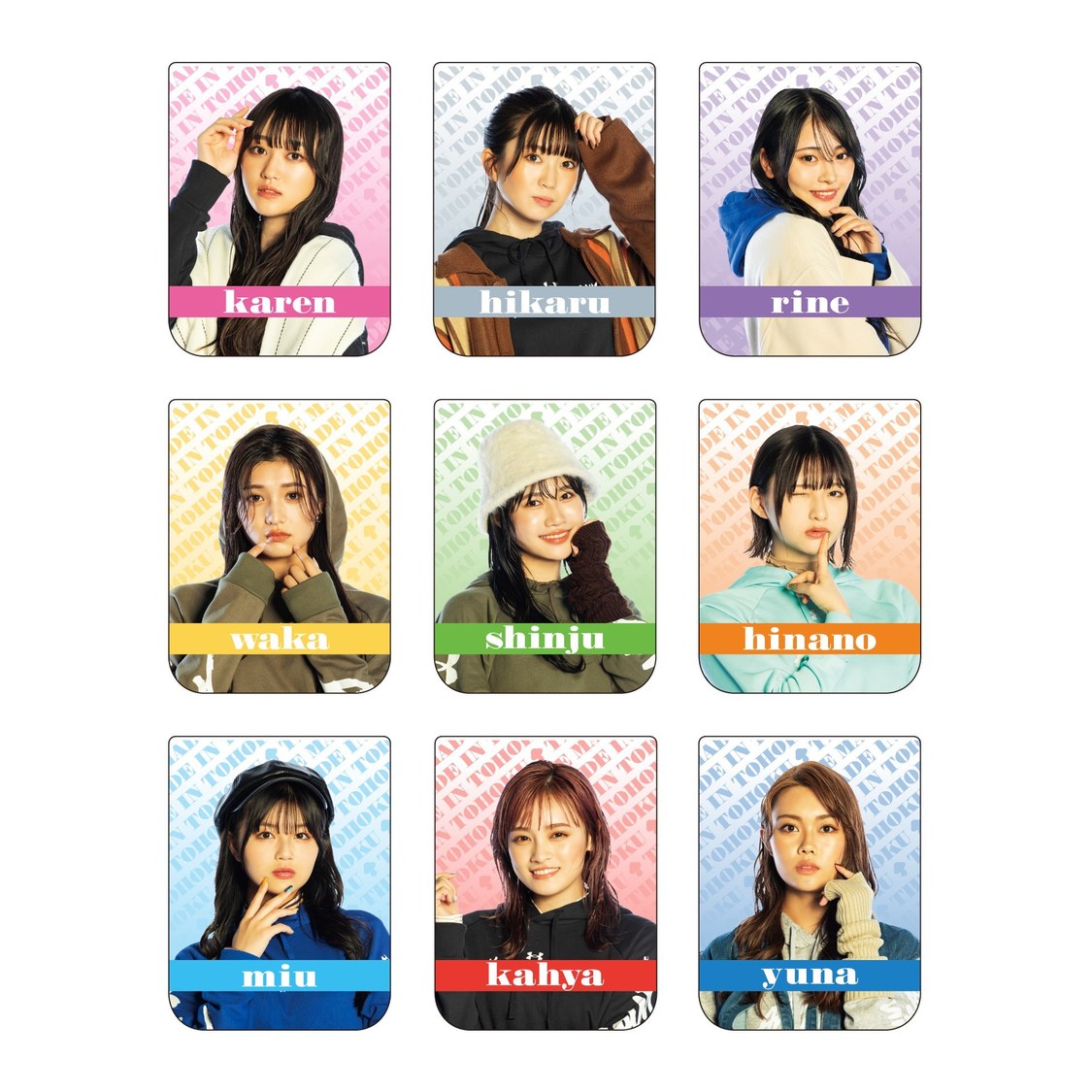 「トレーディングレザー付箋ブック」