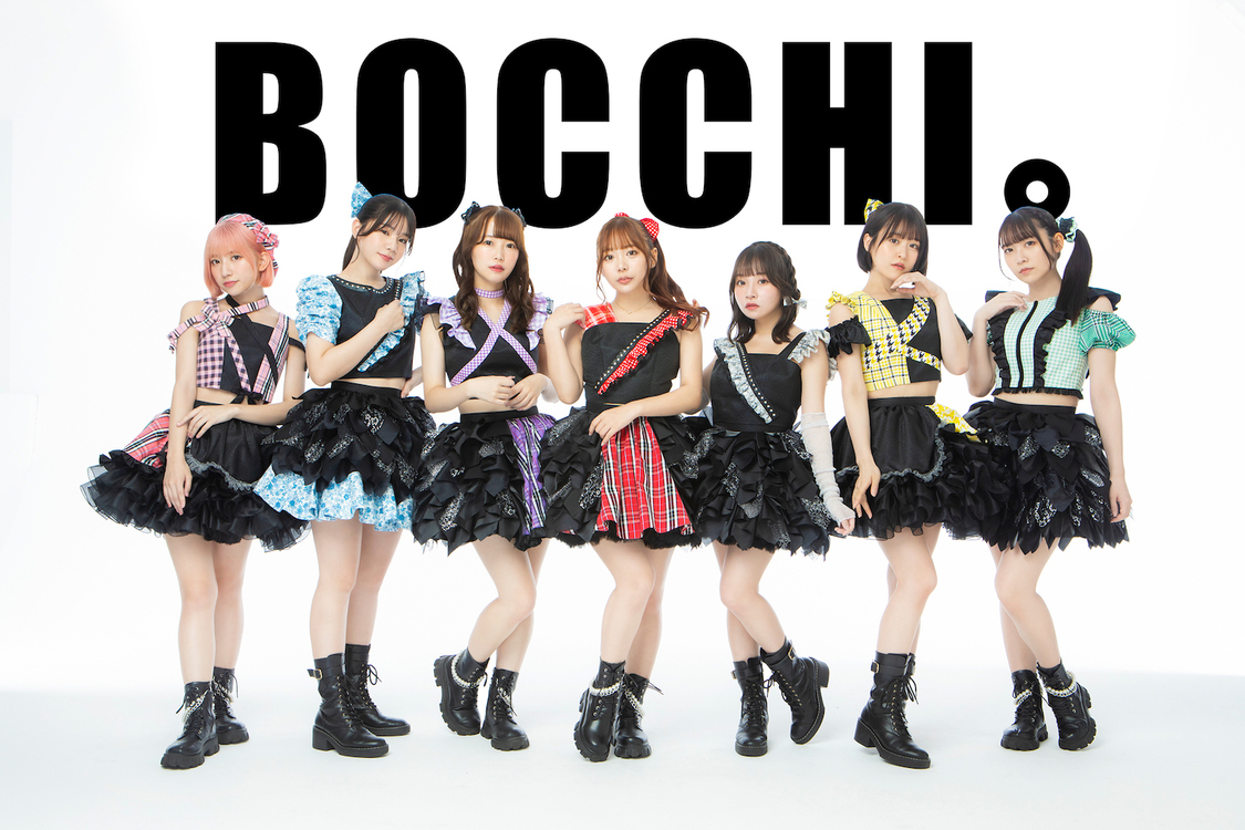BOCCHI。