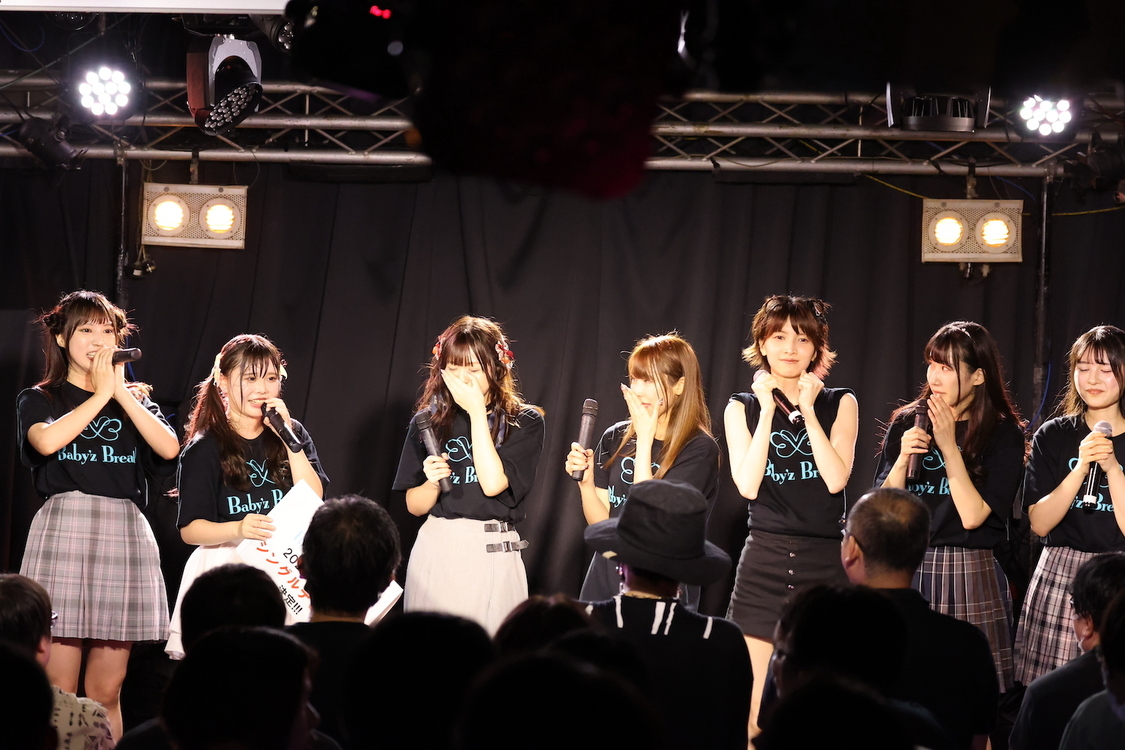 ＜Baby’z Breath ワンコイン 単独公演#03＞大塚Hearts+（2023年9月22日）