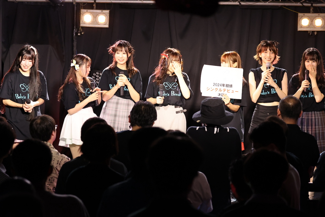 ＜Baby’z Breath ワンコイン 単独公演#03＞大塚Hearts+（2023年9月22日）