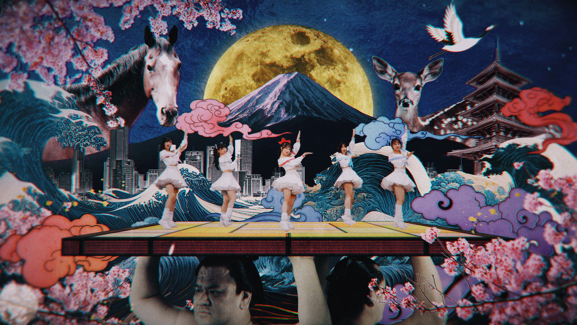 #ババババンビ「ゲイシャフジヤマ」MVより