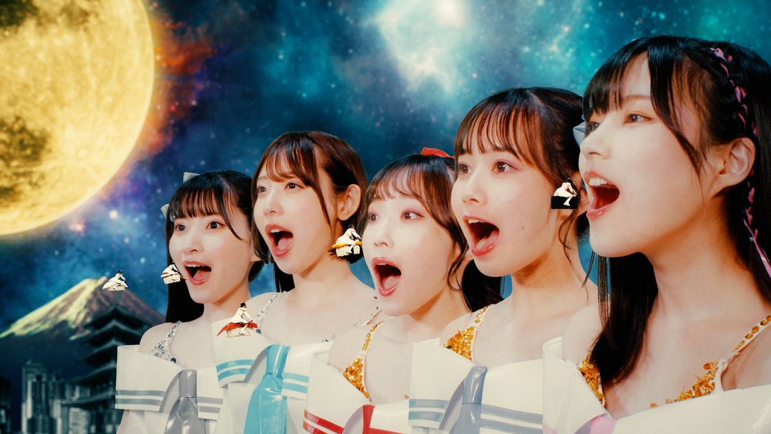 #ババババンビ「ゲイシャフジヤマ」MVより