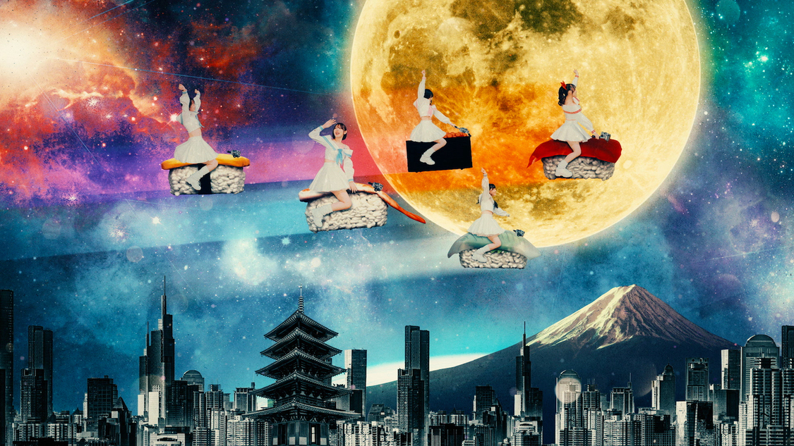 #ババババンビ「ゲイシャフジヤマ」MVより