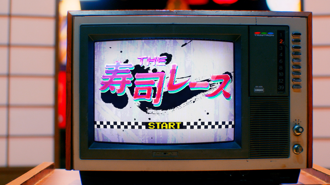 #ババババンビ「ゲイシャフジヤマ」MVより