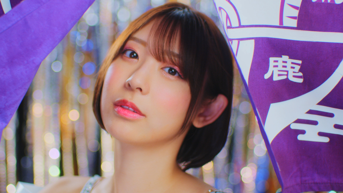 #ババババンビ「ゲイシャフジヤマ」MVより