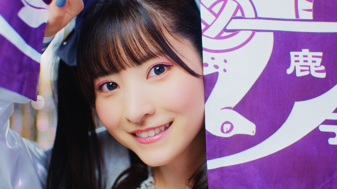 #ババババンビ「ゲイシャフジヤマ」MVより