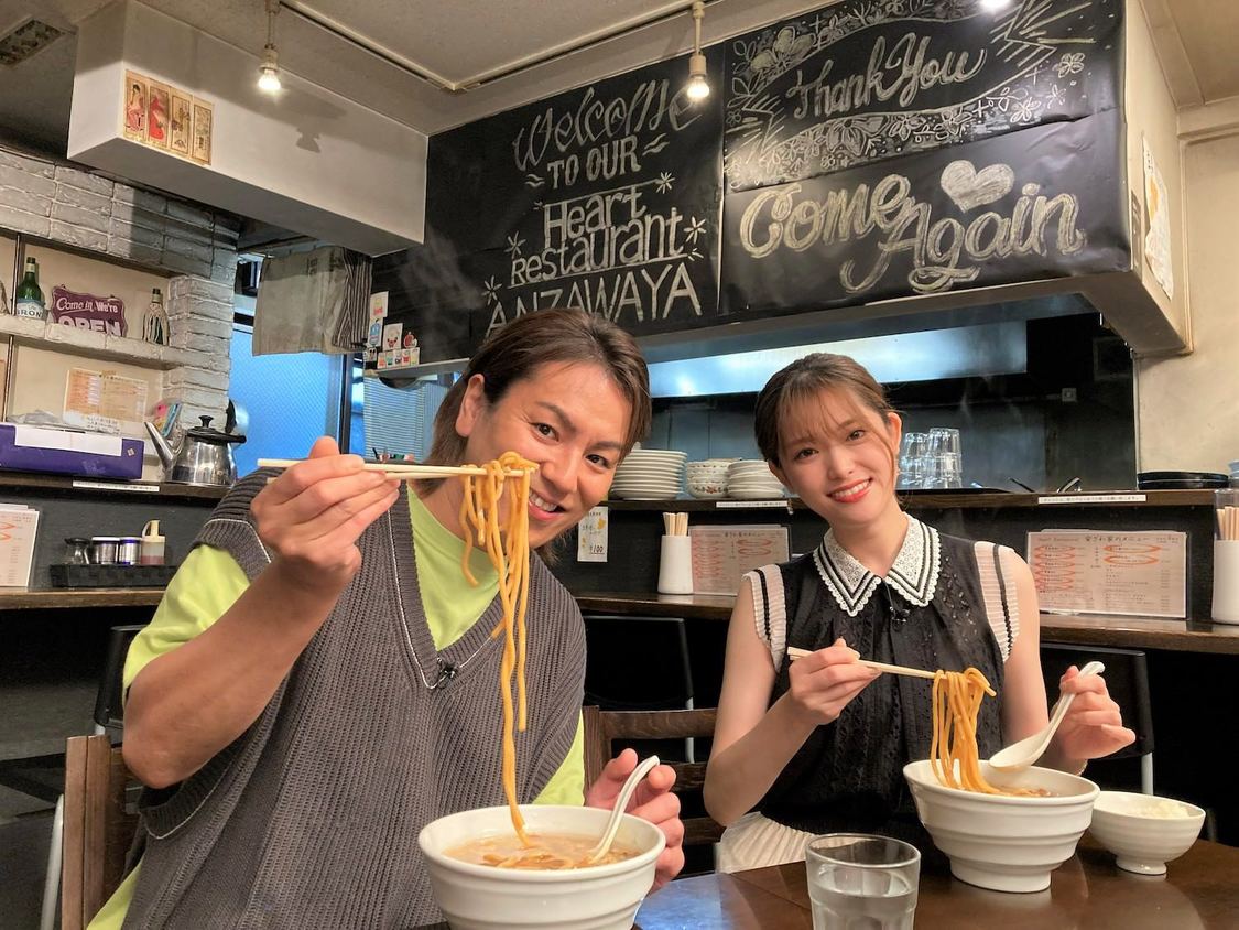 狩野英孝、松村沙友理『スマホのラーメン見せてください～北信越の激うまラーメン30連発！～』
