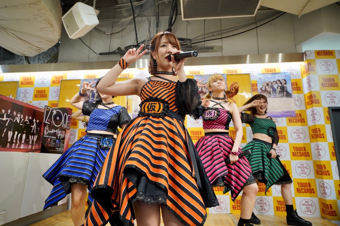 アップアップガールズ（仮）ニューシングル発売記念リリースイベント│2019/6/25（火）タワーレコード新宿店