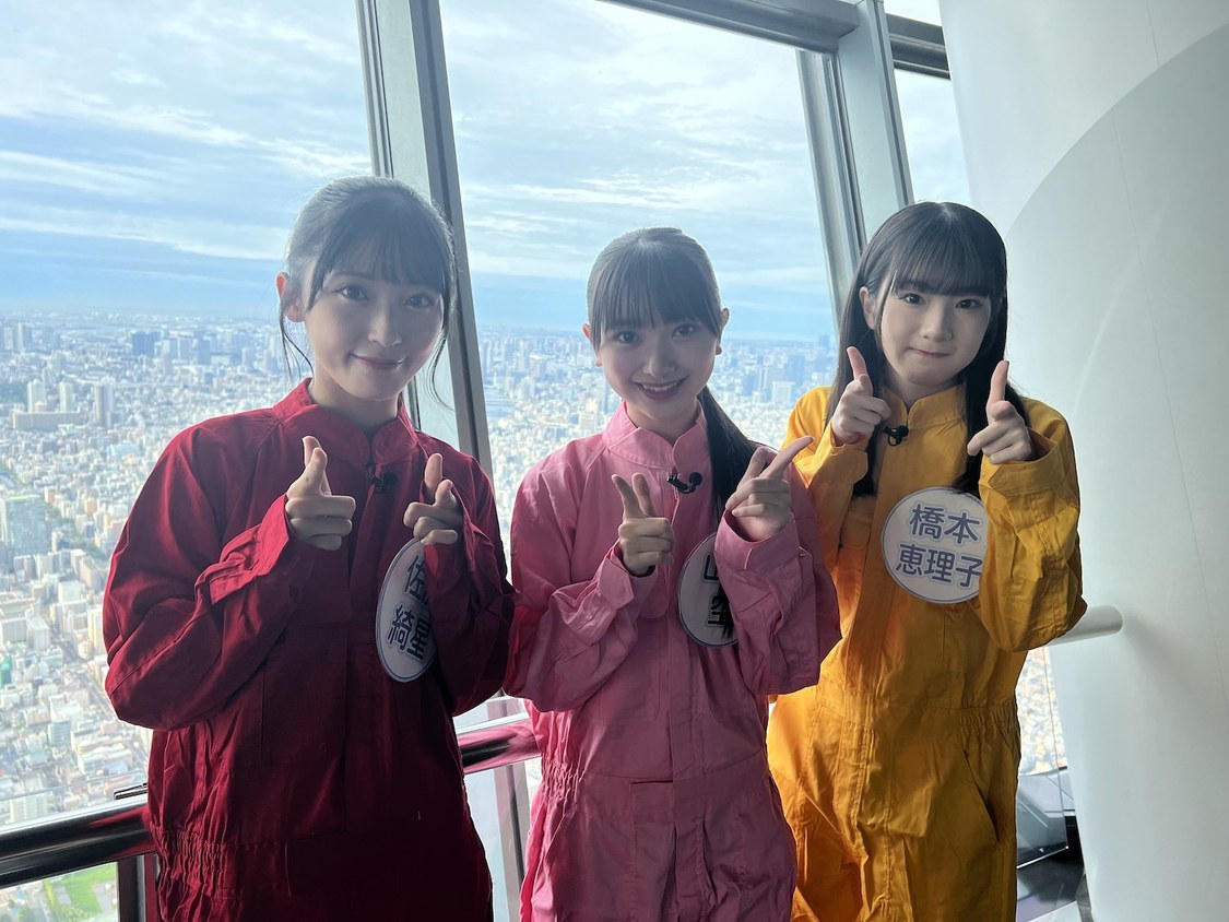 『AKB48の17期研究生がロケロケ!!3』より