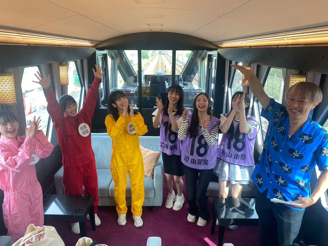 『AKB48の17期研究生がロケロケ!!3』より