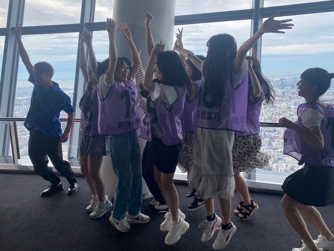 『AKB48の17期研究生がロケロケ!!3』より