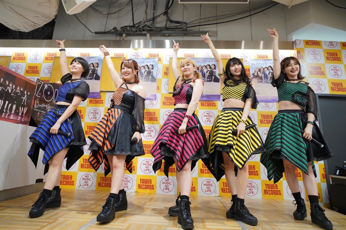 アップアップガールズ（仮）ニューシングル発売記念リリースイベント│2019/6/25（火）タワーレコード新宿店