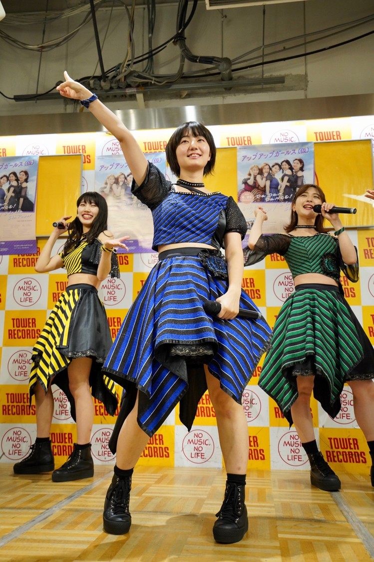 アップアップガールズ（仮）ニューシングル発売記念リリースイベント│2019/6/25（火）タワーレコード新宿店