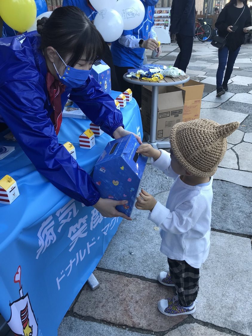 ＜マックハッピーデー“青いマックの日”＞