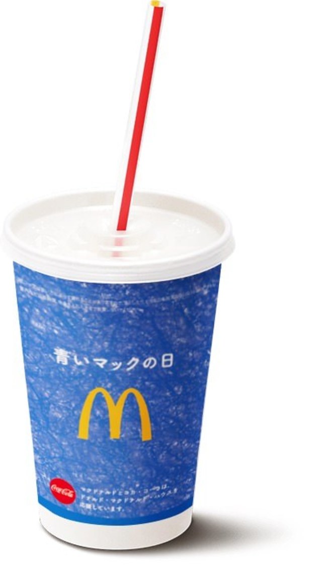 青いマックの日限定パッケージ