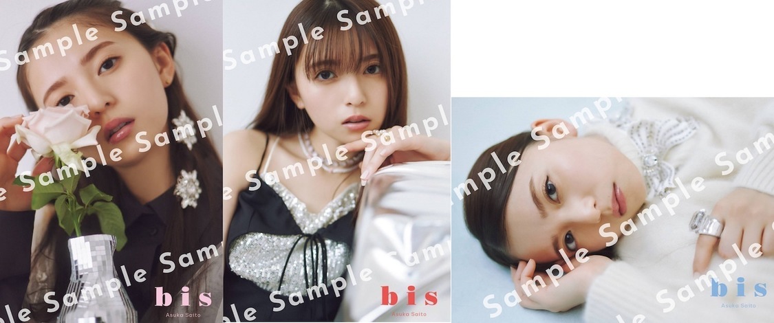 齋藤飛鳥 ポストカード