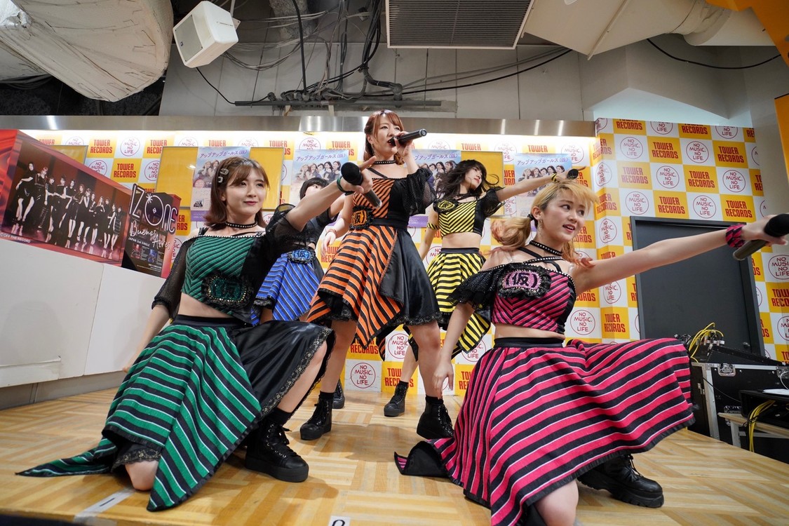 📸 画像：アップアップガールズ（仮）ニューシングル発売記念リリースイベント│2019/6/25（火）タワーレコード新宿店｜アプガ（仮）、餅田