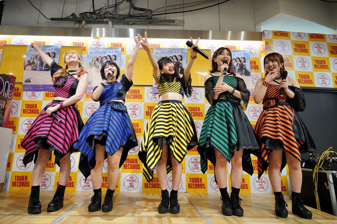 アップアップガールズ（仮）ニューシングル発売記念リリースイベント│2019/6/25（火）タワーレコード新宿店