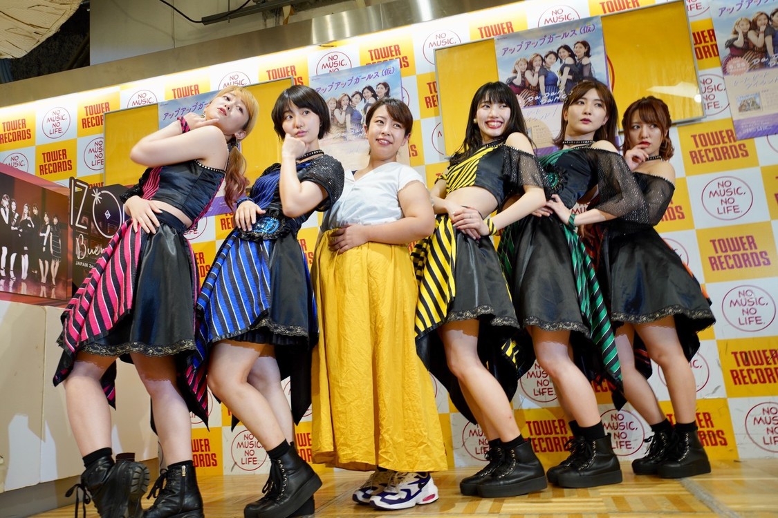 アップアップガールズ（仮）ニューシングル発売記念リリースイベント│2019/6/25（火）タワーレコード新宿店