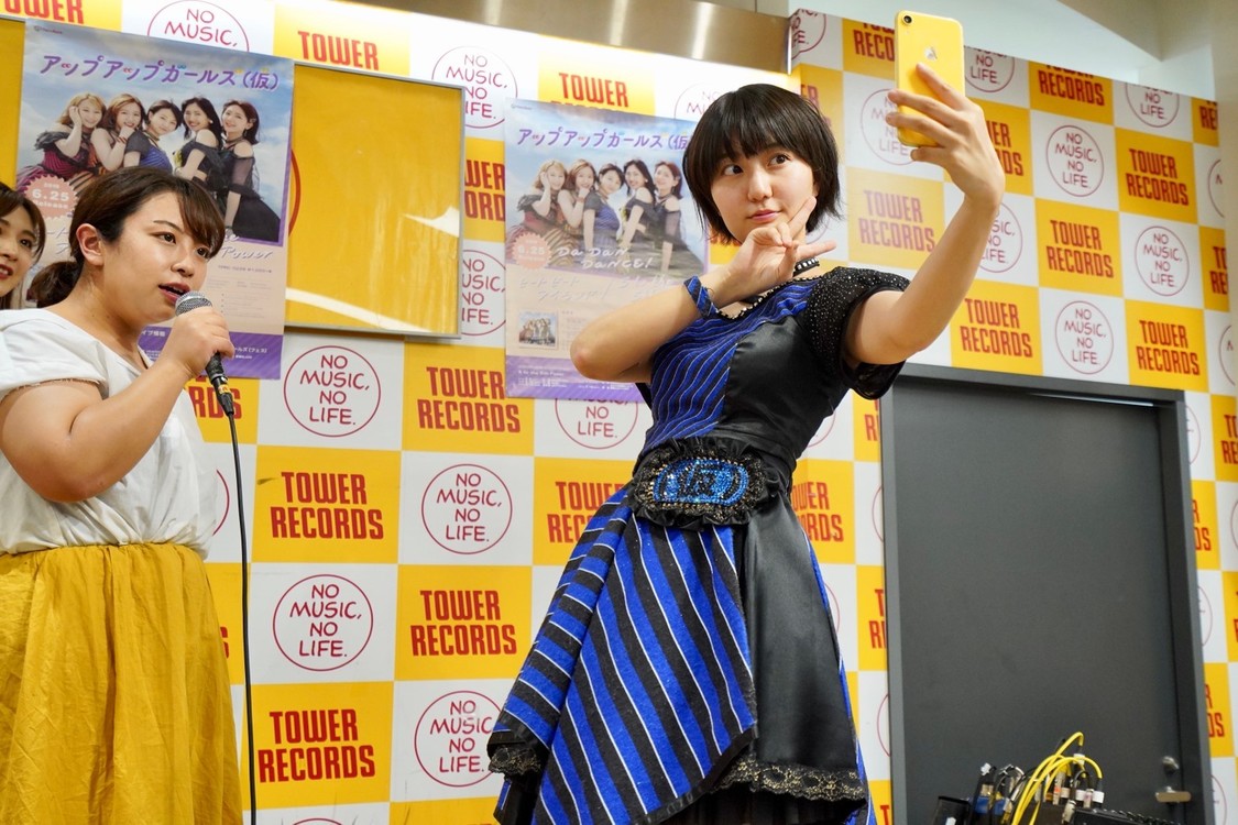 アップアップガールズ（仮）ニューシングル発売記念リリースイベント│2019/6/25（火）タワーレコード新宿店