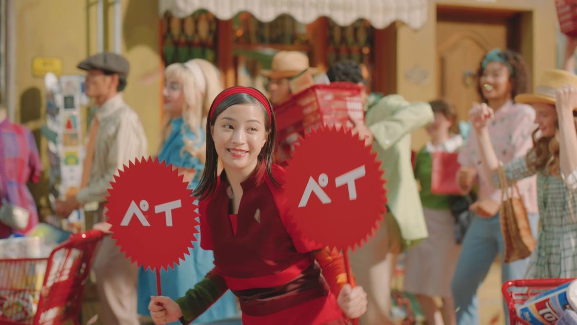 新TV-CM「ペイトク登場」篇より