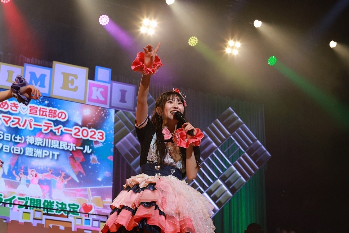 大賞：自由の森学園中学校・高等学校「超ときめき♡宣伝部の公式ライブカメラマンとしてライブに参加」（長谷川蓮太朗さん撮影）