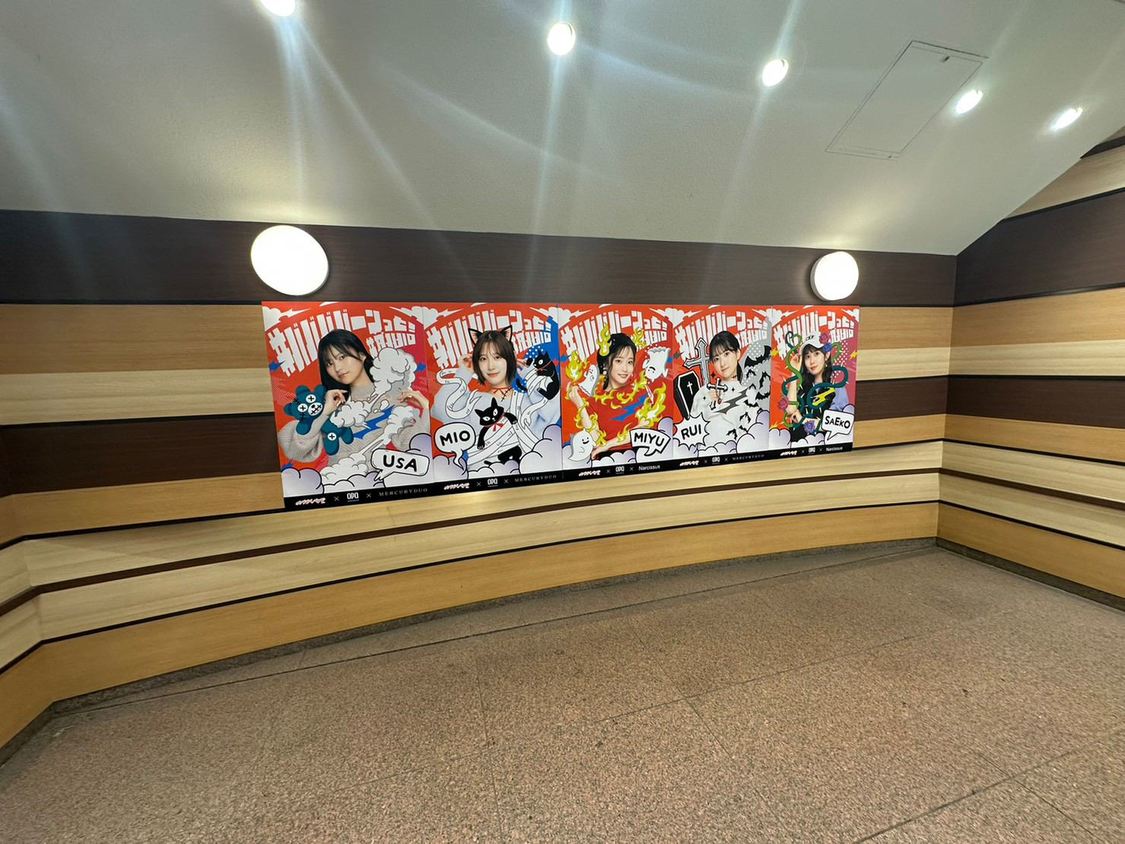 ＜#ババババンビ × 心斎橋オーパ × ぐで太郎。＞