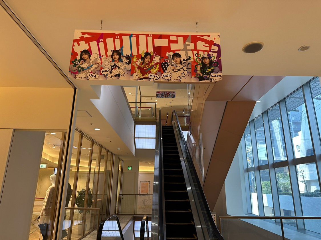 ＜#ババババンビ × 心斎橋オーパ × ぐで太郎。＞