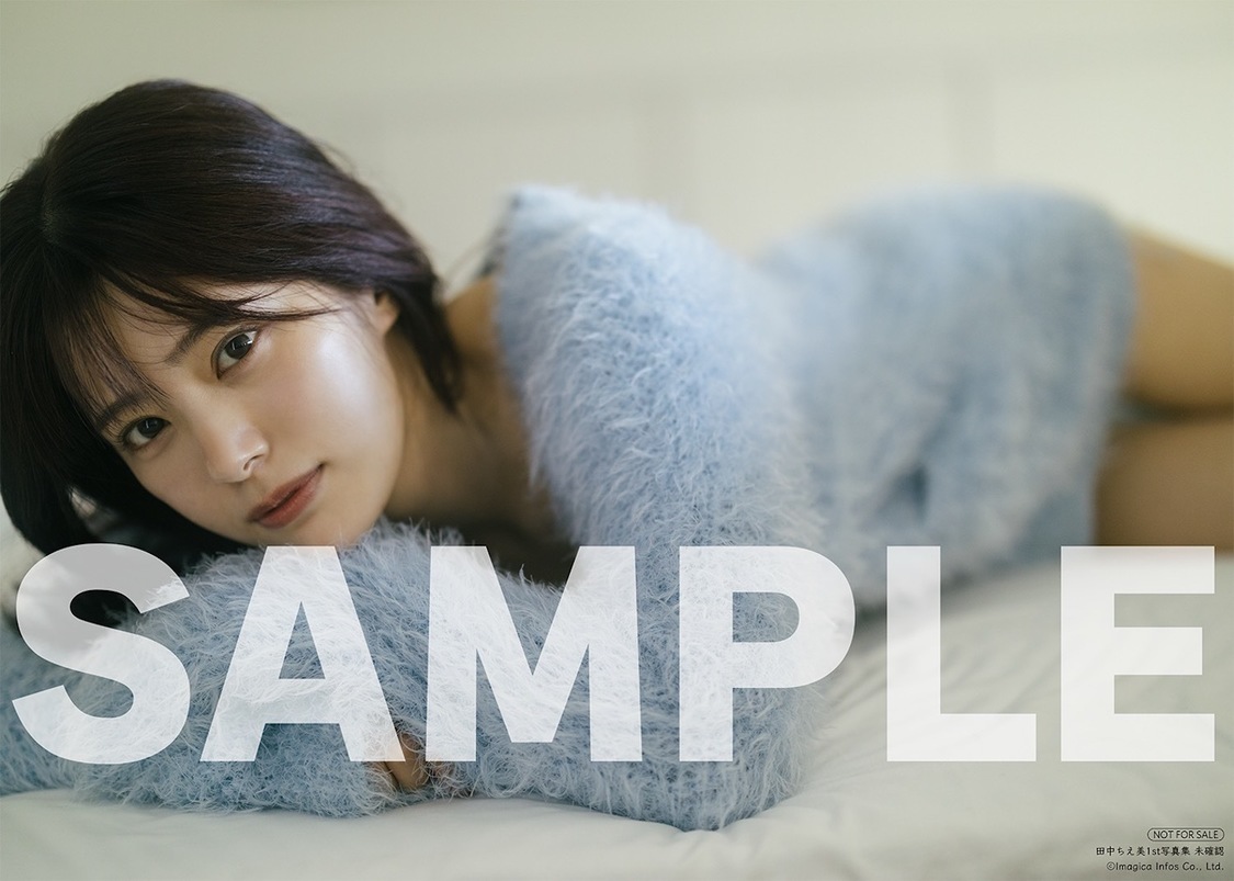 インフォスクエア＜2L＞ ※実物には複製コメントが入ります