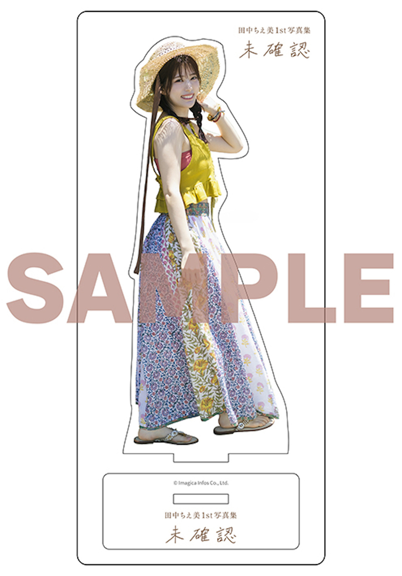 インフォスクエア限定版アクリルスタンド