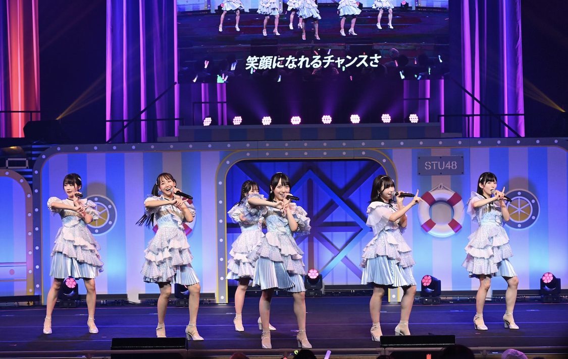 ＜STU48 全国ツアー2023＞大阪メルパルクホール（2023年9月30日／©STU）