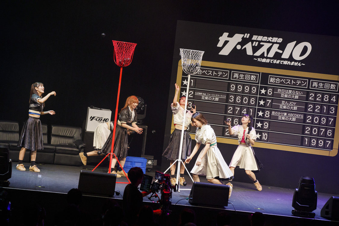 豆柴の大群ワンマンライブ｜恵比寿ガーデンホール（2023年9月30日）