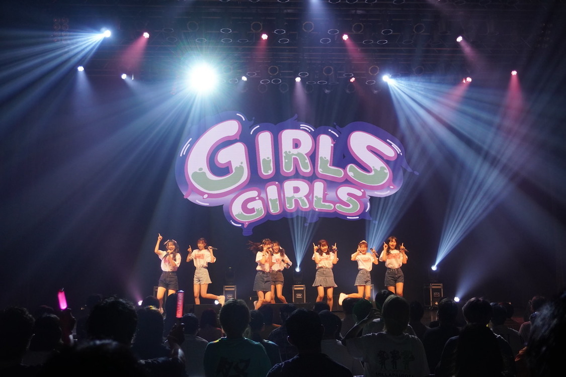 Party chuuuN!＜TOKYO GIRLS GIRLS＞Spotify O-EAST（2023年10月1日）