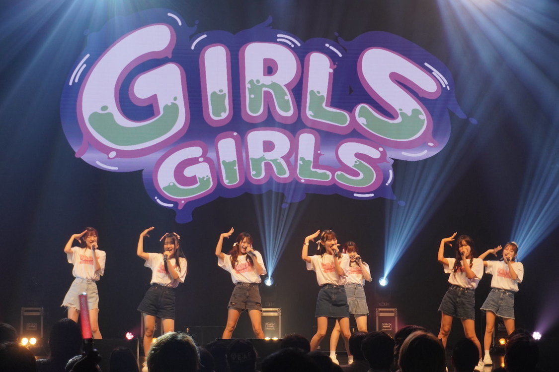 Party chuuuN!＜TOKYO GIRLS GIRLS＞Spotify O-EAST（2023年10月1日）