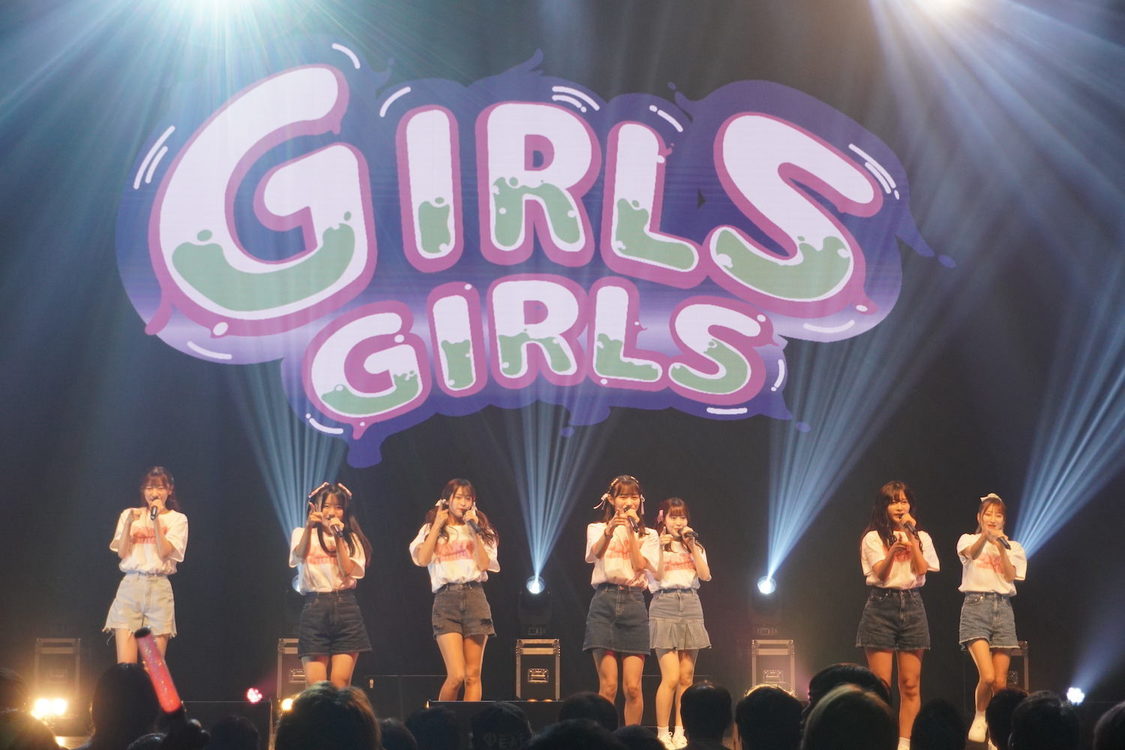 Party chuuuN!＜TOKYO GIRLS GIRLS＞Spotify O-EAST（2023年10月1日）