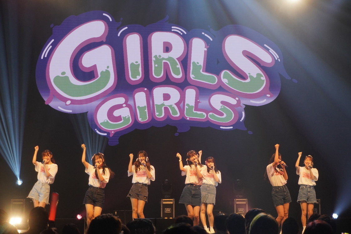Party chuuuN!＜TOKYO GIRLS GIRLS＞Spotify O-EAST（2023年10月1日）