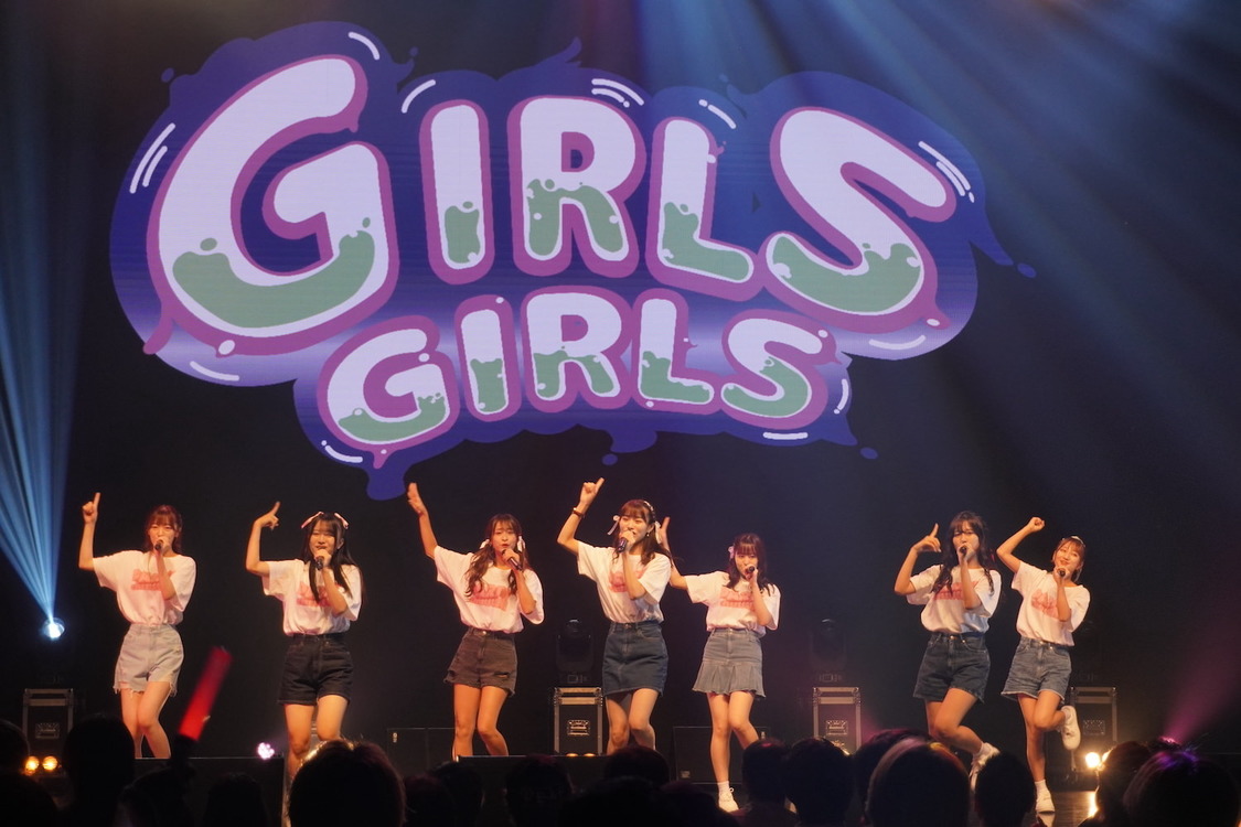 Party chuuuN!＜TOKYO GIRLS GIRLS＞Spotify O-EAST（2023年10月1日）