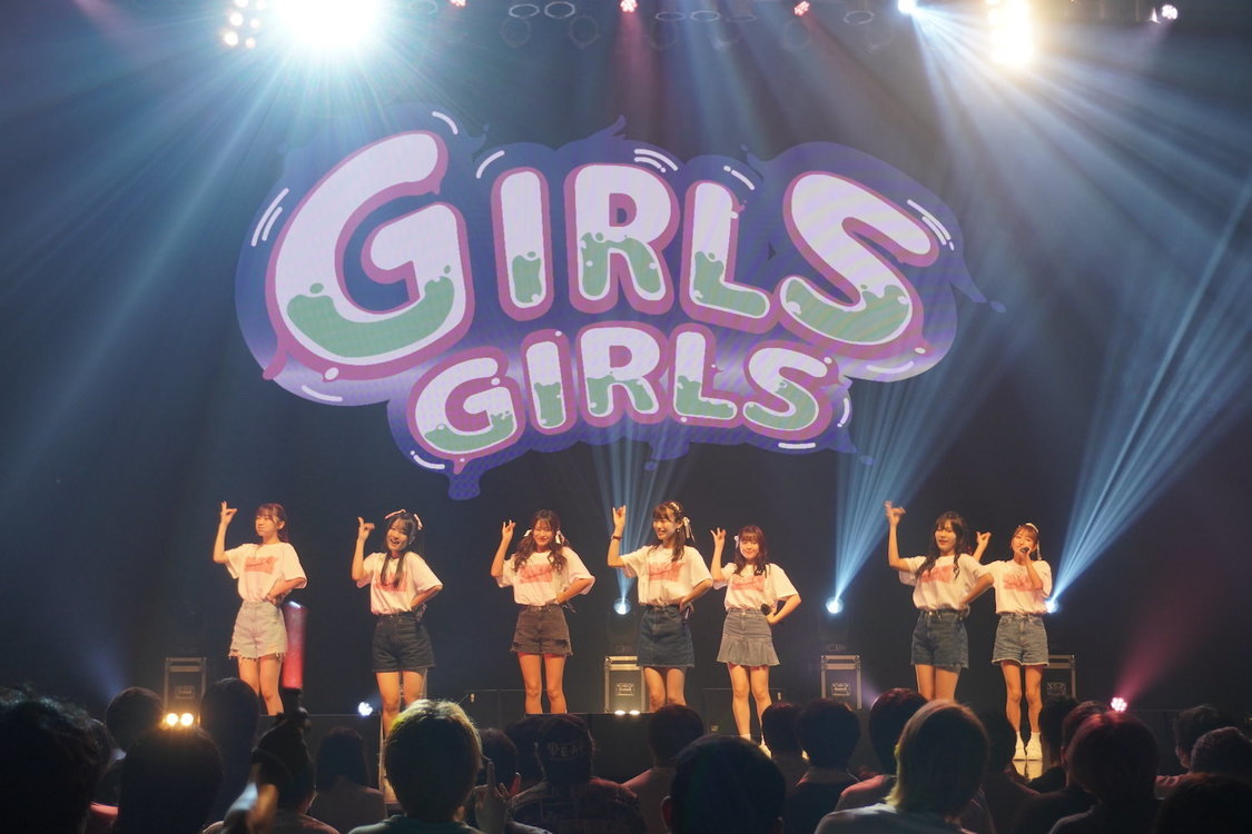 Party chuuuN!＜TOKYO GIRLS GIRLS＞Spotify O-EAST（2023年10月1日）