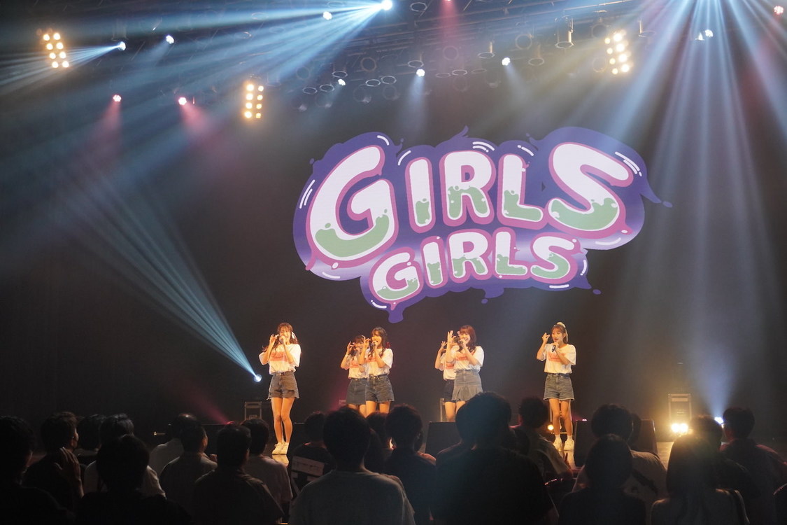 Party chuuuN!＜TOKYO GIRLS GIRLS＞Spotify O-EAST（2023年10月1日）