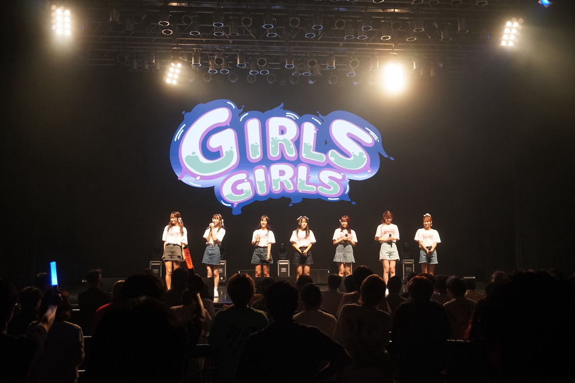 Party chuuuN!＜TOKYO GIRLS GIRLS＞Spotify O-EAST（2023年10月1日）
