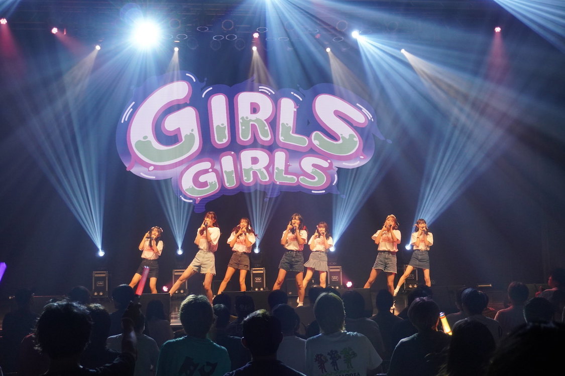 Party chuuuN!＜TOKYO GIRLS GIRLS＞Spotify O-EAST（2023年10月1日）