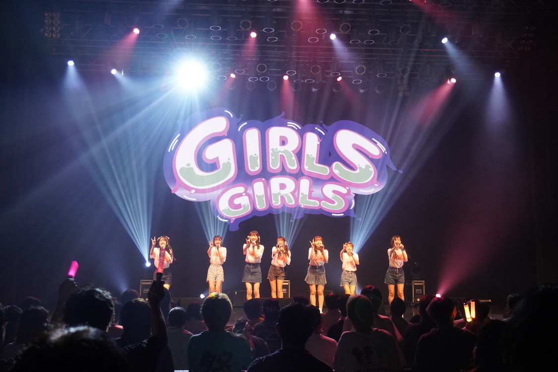 Party chuuuN!＜TOKYO GIRLS GIRLS＞Spotify O-EAST（2023年10月1日）