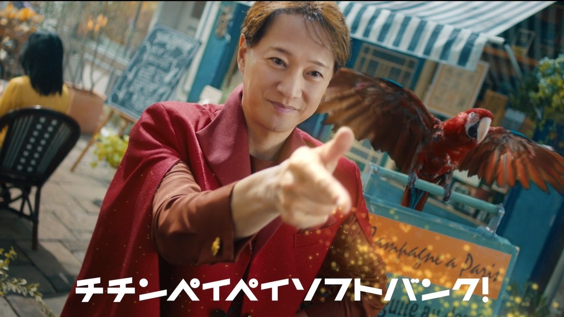 「ペイトクびっくりする」篇＆「すごいiPhone出た！」篇より